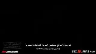 إنها مستعدة للجنس المهبلي