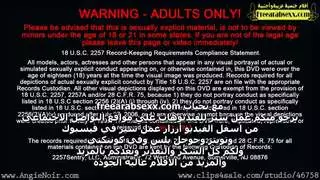 استراحة دراسة ساخنة تتحول إلى جنس صريح