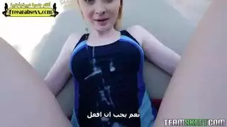 تأديق مائي قاسي: مراهقة شعرها ناري تتعرض لإيلاج مزدوج