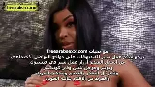 العاهرة الناضجة الجشعة تطالب بحمل ضخم