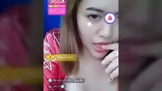 فرخ تايلاند ساخن