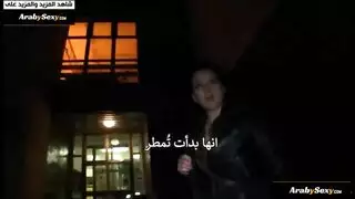 فى الشارع مقابل المال مترجم