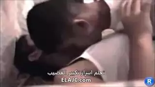 نيك لبناني كسليك