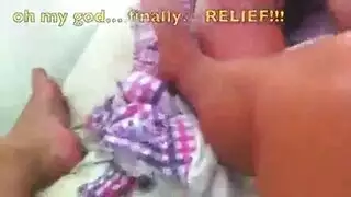 وميض مساج