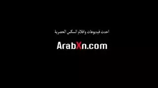 لغة المال: عربية محجبة في فيلم إباحي صريح