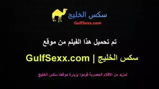 بيصورها و هي مش عايزة