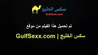 تسمتع بسكس معا الآخرين نيك منقبات