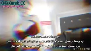 تريد النيك وتشاهدالسكس مترجم