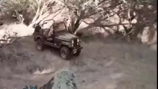 كلاسيكي مغامرات جنبن