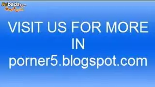 مغربية حبيبها