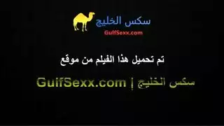 شاب يتجسس على عماته وينيكهم جامد