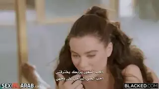الزب الاسود الاضخم