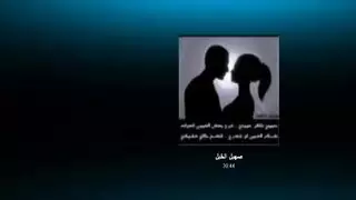 سكسي تلعب بكسهة بلحمام