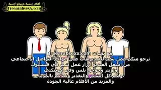 إبن وأمه نيك في المطبخ