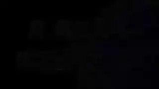 أقصر فلم اباحي