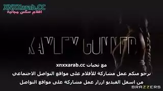 سحق سادي عنف مترجم