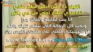 نيك من قبل عامل مساج