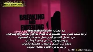 اللص يغتصب مراة باجبار