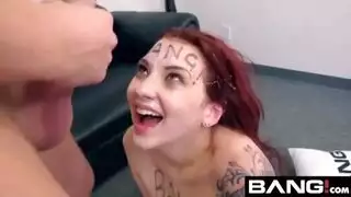 بنت هي رب البيت