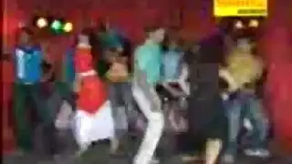 بوس روجينا