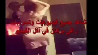 مكالمات سكس فيديو مسربة من الكام مصريات