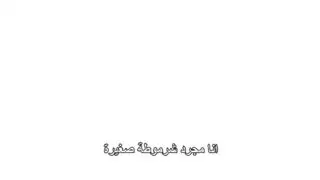 سكس زنجي معى شقراء