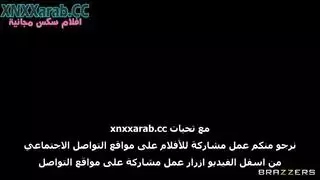 مسلسل سكس صراع الزوجة والطالبة وصديقاتها