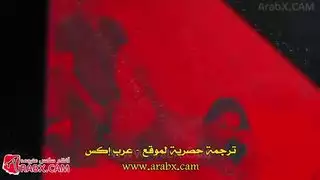 الأخوات يتنافسون علي دبره سكس اخوات