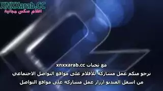 نيك طيز شريكة الغرفة سكس خلفي مترجم