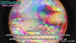 الجاسوسة تتناك بالقضيب الصناعي سكس سحاق مترجم