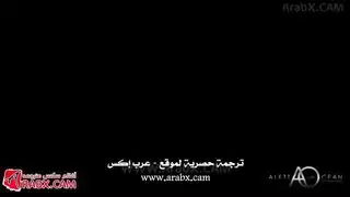 سكس مترجم زيارة مفاجأة لإبني سكس امهات