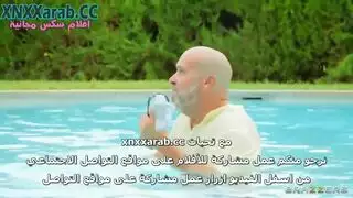 جوردي ينيك زوجة ابوه سكس محارم مترجم