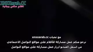 انتبه أين تذهب خصيتك سكس احترافي مترجم
