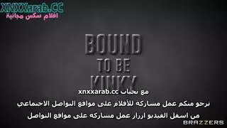 رغبات المرأة المسيطرة سكس سادي مترجم